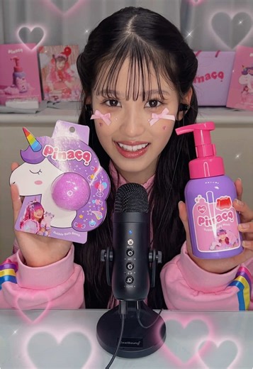 Cuugalアンバサダーモデルの #しなこちゃん からモデルへともらったよ🎁💜#pinaco かわいすぎ💘@小日向 希衣 🎀🫧