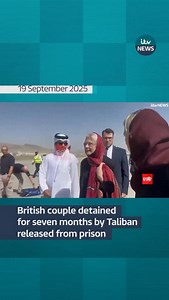 Peter and Barbie Reynolds, aged 80 and 75, ran educational training programmes in the country for 18 years, and were detained in February #itvnews | ITV News