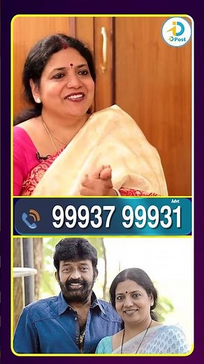 షాపింగ్ కి వెళ్తే ఒకేసారి ఆయన 30 చీరలు కొంటారు #idreamculture