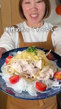 酢玉ねぎは作り置きしておくだけで、めちゃくちゃ万能です。