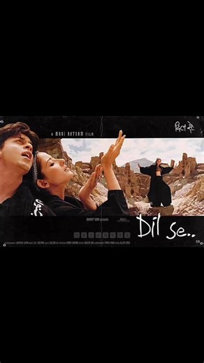 9.4K views · 298 reactions | #27YearsOfDilSe 21Aug1998 A Ajnabi Tu Bhi Kabhi Chaiyya Chaiyya Dil Se Re #ShahRukhKhan #ManishaKoirala #PreityZinta #PiyushMishra #MalaikaArora #Gulzar #ARRahman #ManiRatnam | Bollywood Memories | Facebook