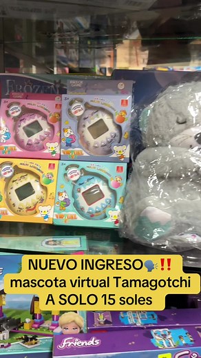 Tamagotchi a solo 15 soles en Tacna, Perú