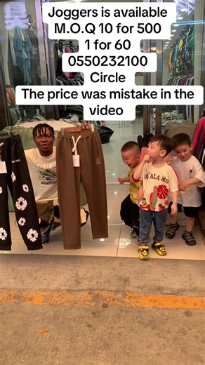 #brand republic clothing (joggers ) #creatorsearchinsights #videoviral #100k