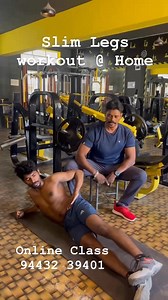 Slime Legs workout @ home.Online Class 94432 39401. | Gym Yasin