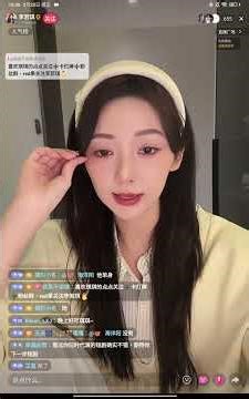 李若琪Li Ruoqi 大年初四的直播 2026- 02- 20 #李若琪 #直播#女演員#liruoqi#美女