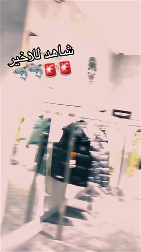 #reservoirdeluxe #algeria #dzpower #الشعب_الصيني_ماله_حل😂😂 #tik_tok