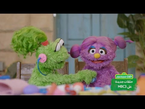 🌟 MBC3 حلقات جديدة الأن على