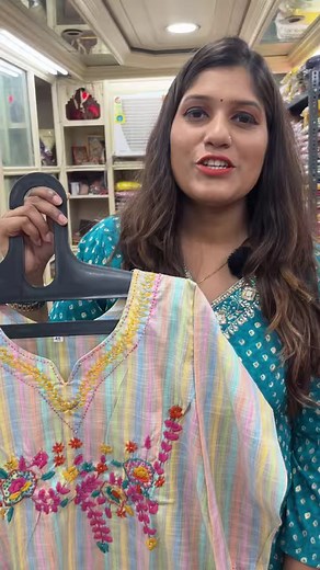 Monsoon Kurti Sale Paridhan World Barabazar | Puja Sutradhar