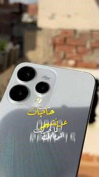 6 Things You Must Know About the OPPO RENO 15 5G Before Buying 🚨