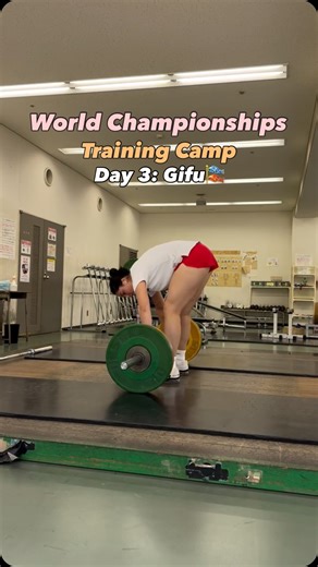 Jules💫 on Instagram: "Training camp in Gifu day 3 feeling good! • • • • • • #japan #athletics #liftheavythings #tokyo #gifu #trainingcamp #trackandfield #spotter #discusthrow #throwing #lifting #weightroom #adidas #nike #benchpress #cleans #jumps #trainhardfeelgood #foryou #explorepage #discus #ownyourthrow #womeninsport"