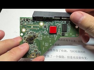 接错电源线的后果 硬盘直接炸穿PCB