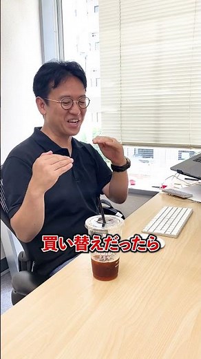 Androidスマホも壊れるまで使おう