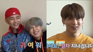 1.7K views · 180 reactions | RUN BTS! Ep. 59 : uwaa~~ : hoohoo~~  via flirtaeguk  | BTS ARMY - Indonesia | Facebook