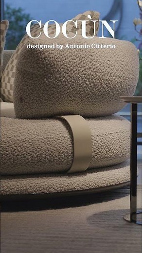 ＜Cocùn (コクーン)＞ソファ｜B&B Italia