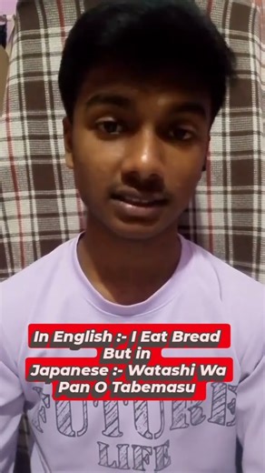 Day 12 🇯🇵 | Why Japanese verbs come last #Learn🇯🇵ese #JapaneseForBeginners #JLPTN5 #JapaneseShorts