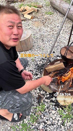 やききる！！網を綺麗にするバーベキューの豆知識