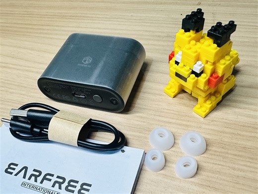 兩千元高顏值優選真旗艦音質,『輕音耳機』弱水時砂 Earfree i5 LDAC 真無線藍牙耳機 ，ANC主動降噪 LDAC無線充電,支援一拖二,弱水時砂I5－台南美食雞蛋貓異想世界(中餐技術士、數位電子技術士及格)｜痞客邦