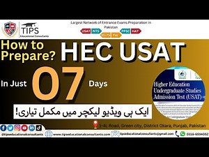 USAT Preparation in 07 Days | 100% Marks | Best Notes | HEC USAT Past papers | Important MCQs | Tips