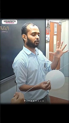 Understanding Newton's Third Law of Motion with Experiment