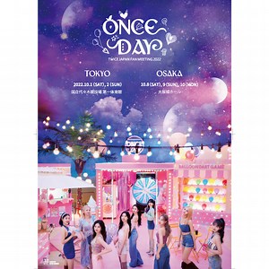 TWICE｜ライブ・コンサートのチケット ローチケ[ローソンチケット]