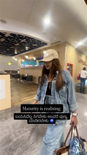 Professional makeup artist on Instagram: "Comment “True” of u feel the same #meghanagram #brogram #haldi #makeoverbymeghanagram #brideof2025 #bridehaldi #wedding #brogowda"