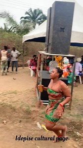 We have a political culture of intimidation, of favoring, of patronage, and of fear, and that is no way for a community to be governed. #dancing #DiscoverAkwaIbom #dance | Idopise Cultural Page