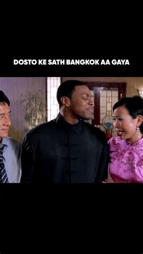 hollywood comedy dubbed, #rushhour2 #sad #dance #viral #trending #shorts