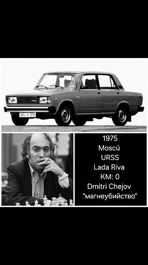 Lada Riva Memes - Exploring Russian Culture and Humor