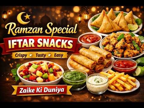 Easy Ramzan Iftar Snacks Recipe | Crispy & Tasty | Zaike Ki Duniya