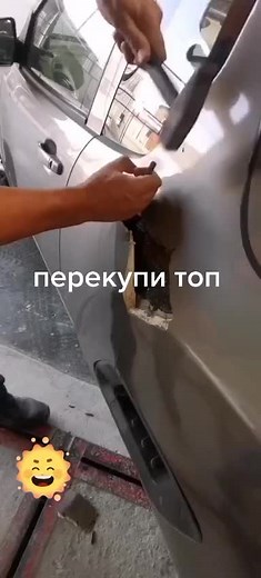 Breaking Car Headlights: A Close-Up Demonstration