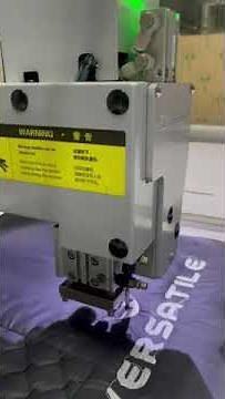 Unveiling the Secrets of the CNC Sewing Machine