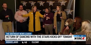 Launch party for 16th annual Dancing with the Savannah Stars