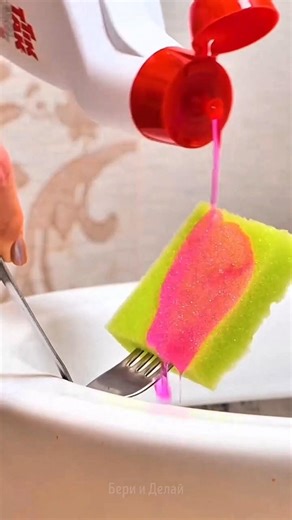 Top 5 intresting Amazing gardening Hacks 😱| Random Facts #facts #shorts #ytshort