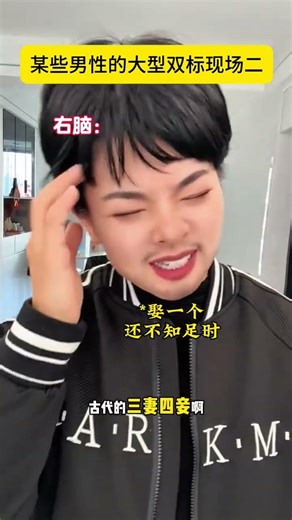 The Ultimate Double-Label Live Scratch Battle: Full Body Moves Unleashed! GendeDanceChalle