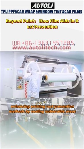 Beyond Paint： How Film Aids in Rust Prevention