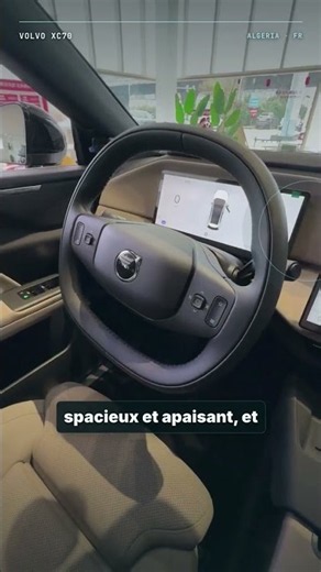 Nouveau Volvo XC70 | Plus de 200 km électriques*