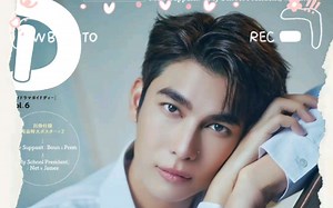 【Mew】这日本杂志封面也太好看了