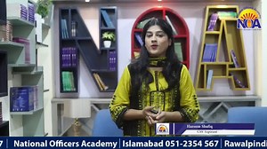 29 reactions | National Officers Academy, The largest CSS preparatory...