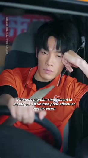 #filme #movie #visibilite