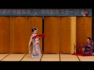 京都駅ビル 祗園東の舞妓さんによる踊り披露 「京の四季」