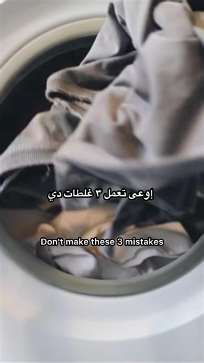 غلطات بتبوّظ ريحتك حتى لو حاطط أغلى برفان… #عبدالرحمن_مرجان #عناية_شخصية #عطور #mensgrooming
