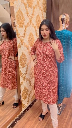 91 reactions · 7 comments | Whatsapp Message :- 9873674512 *PRESENTING BEAUTIFUL COTTON KURTA WITH WEAVING* *FABRIC DETAILS* KURTA - COTTON KURTA LENGTH - 42 BEAUTIFUL COTTON KURTA WITH BEAUTIFUL WEAVING WORK SIZES AVAILABLE :- M to XXL #newcollection #instagramreels #clothing #trendingreels #viralpost #instagram #刺 | Himani's Collections | Facebook