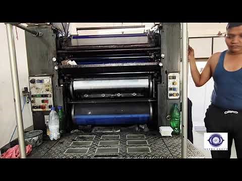 Single Colour Offset Printing: Step-by-Step Guide | Affordable Printing Process - NETRA GROUP
