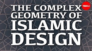 Video: The complex geometry of Islamic design - Eric Broug - Muslim Heritage