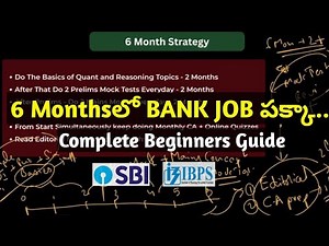 Bank Exams Beginner's Guide 2026 in Telugu | Exam, Syllabus, Sources ,Preparation Strategy