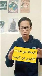 #shorts هو الHTML في دقيقة!