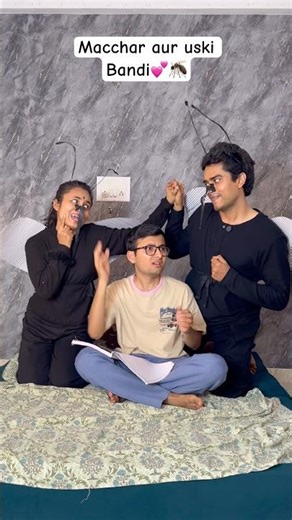 Macchar aur uski Bandi💕🦟#funnyshorts #comedy #mosquito #relatable #lovestory #couple #explore #fun