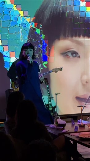 BLUE NOTE PLACE（ブルーノート・プレイス）| BNP on Instagram: "◤AFTER MOVIE◢ 2025 11.29 sat. Young Juvenile Youth Member： 松田ゆう姫 (ヴォーカル) @yjymusic Nory Kimijima (ベース、シンセサイザー) @nory_kimijima Cesar (ギター) @aiichiro_cesar DJ : MIHARA YASUHIRO @miharayasuhiro VJ : Misola Nomura @misola___ #bluenoteplace #ブルーノートプレイス #恵比寿ガーデンプレイス #恵比寿 #bnp"