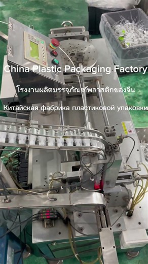 Fine mist, effortless dispensing, versatile for various settings.