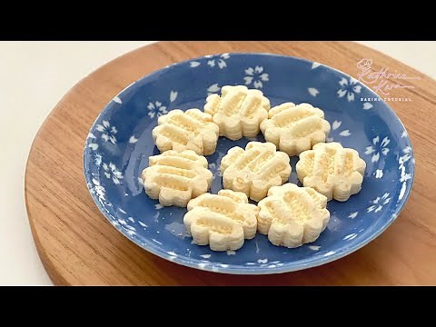 Cheese Bangkit | Cheese Tapioca Cookies | 芝士薯粉饼